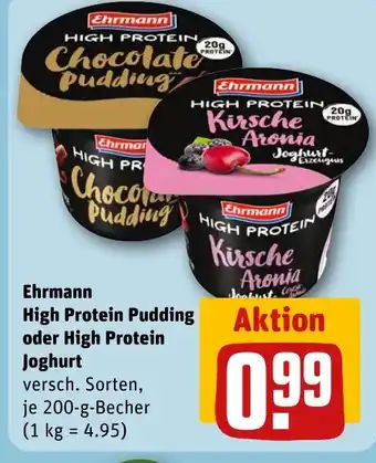 REWE DE Ehrmann High Protein Pudding oder High Protein Joghurt tilbud