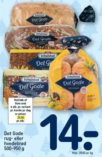 REMA 1000 Det gode rug- eller hvedebrød tilbud