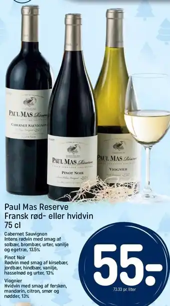 REMA 1000 Paul mas reserve fransk rød- eller hvidvin tilbud