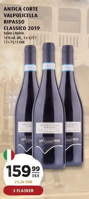 Scandinavian Park Antica corte valpolicella ripasso classico 2019 tilbud