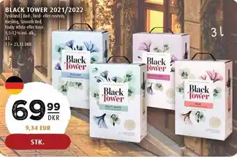 Black tower 2021/2022
