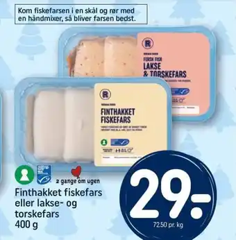 REMA 1000 Finthakket fiskefars eller lakse- og torskefars 400 g tilbud