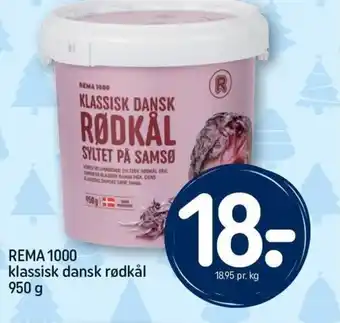REMA 1000 REMA 1000 klassisk dansk rødkål 950 g tilbud