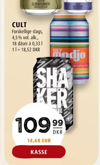 Scandinavian Park Cult tilbud