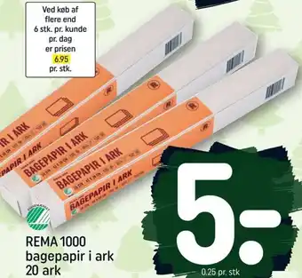 REMA 1000 REMA 1000 bagepapir i ark 20 ark tilbud