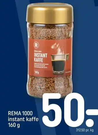 REMA 1000 instant kaffe 160 g