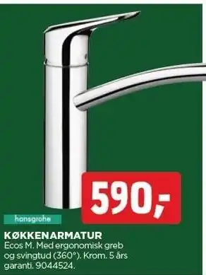 jem & fix Hansgrohe køkkenarmatur tilbud
