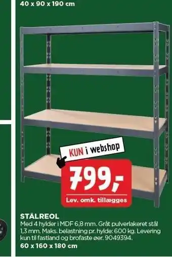 jem & fix Stålreol tilbud