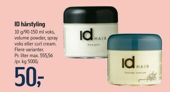 Føtex ID hårstyling tilbud