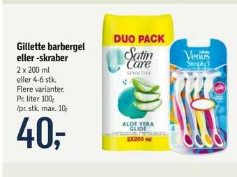 Føtex Gillette barbergel eller -skraber tilbud