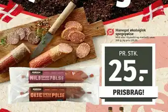 Hanegal økologisk spegepølse