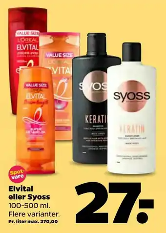 Elvital eller Syoss