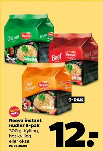 Netto Reeva instant nudler 5-pak tilbud