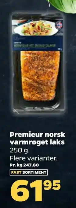 Netto Premieur norsk varmrøget laks tilbud