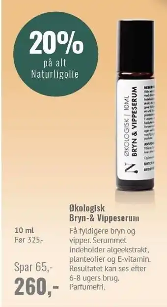 Helsam Økologisk bryn-& vippeserum tilbud