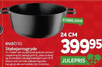 Din Isenkræmmer Eva trio støbejernsgryde tilbud