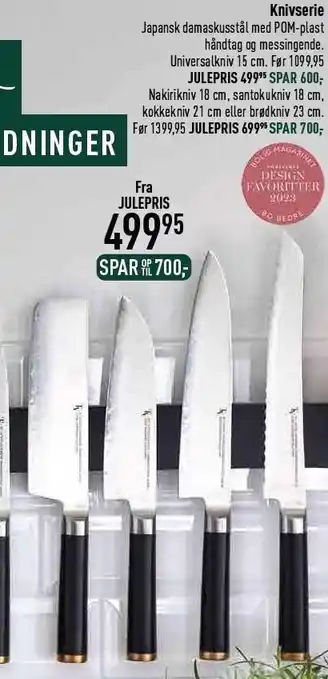 Imerco Knivserie tilbud