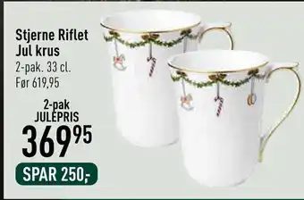 Imerco Stjerne riflet jul krus tilbud