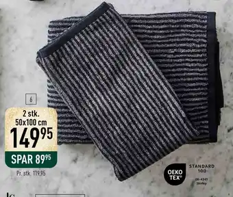 Imerco Basic håndklæder tilbud