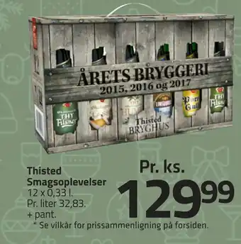 Fleggaard Thisted smagsoplevelser tilbud