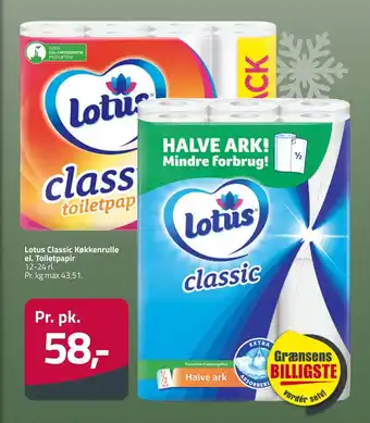 Fleggaard Lotus classic køkkenrulle el. toiletpapir tilbud