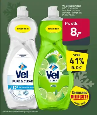 Fleggaard Vel opvaskemiddel tilbud