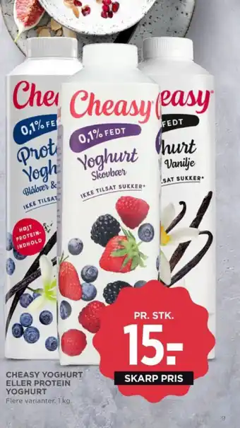 MENY CHEASY YOGHURT ELLER PROTEIN YOGHURT tilbud