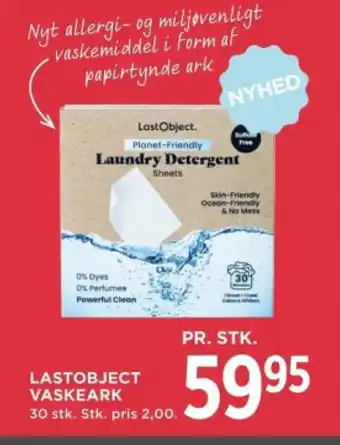 LASTOBJECT VASKEARK