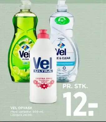 MENY VEL OPVASK tilbud