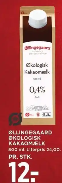 Øllingegaard økologisk kakaomælk