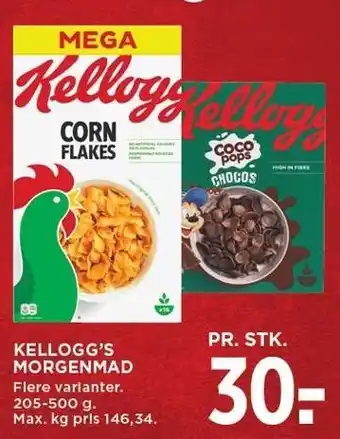 Kellogg's morgenmad
