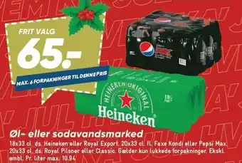 Bilka Øl- eller sodavandsmarked tilbud