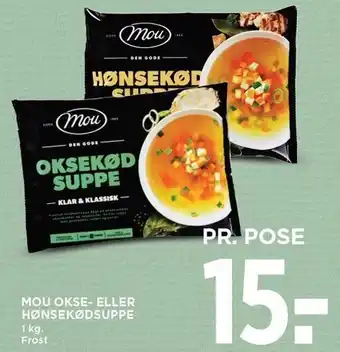 MENY Mou okse- el. hønsesuppe tilbud