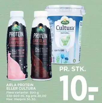 MENY Arla protein el. cultura tilbud