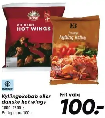 Bilka Kyllingekebab eller danske hot wings tilbud
