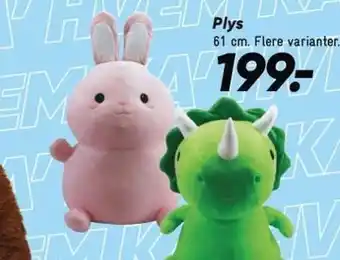 Bilka Plys tilbud