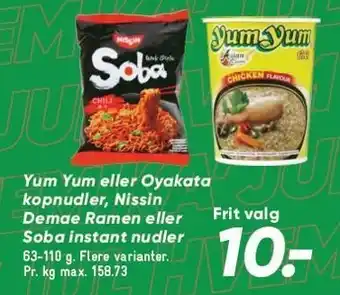 Yum yum eller oyakata kopnudler, nissin demae ramen eller soba instant nudler