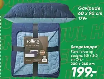 Bilka Sengetæppe eller gavlpude tilbud