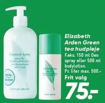 Bilka Elizabeth arden green tea hudpleje tilbud