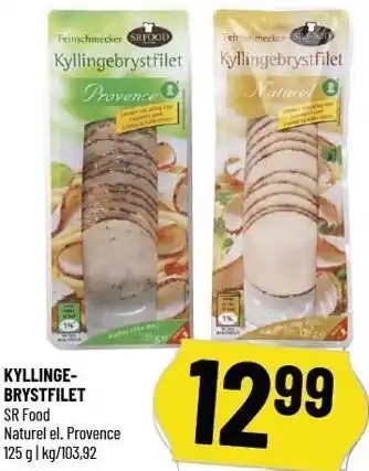 Løvbjerg Kyllingebrystfilet tilbud