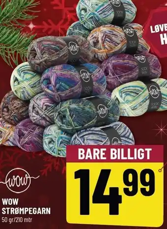 Løvbjerg Wow strømpegarn tilbud