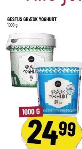 Løvbjerg Gestus græsk yoghurt tilbud