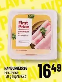 Hamburgerryg