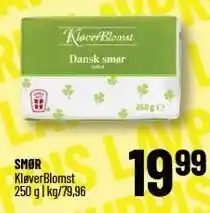 Smør
