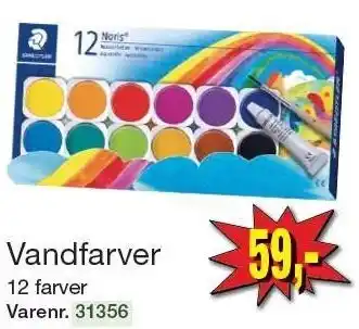 Vandfarver
