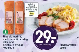 REMA 1000 Filet ala mørbrad med tomat & ramsløg eller med artiskok & hvidløg tilbud