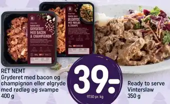 REMA 1000 Ret nemt gryderet med bacon og champignon eller ølgryde med rødløg og svampe tilbud