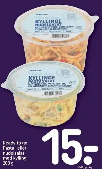 REMA 1000 Ready to go pasta- eller nudelsalat med kylling tilbud