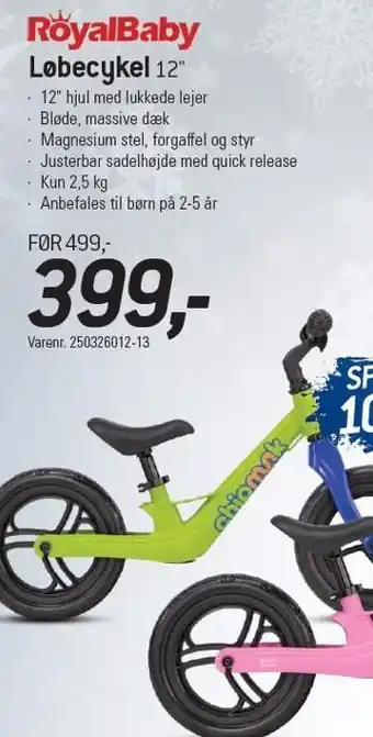 Thansen Løbecykel 12'' tilbud