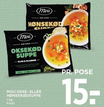 MENY Mou okse- eller hønsekødssuppe tilbud